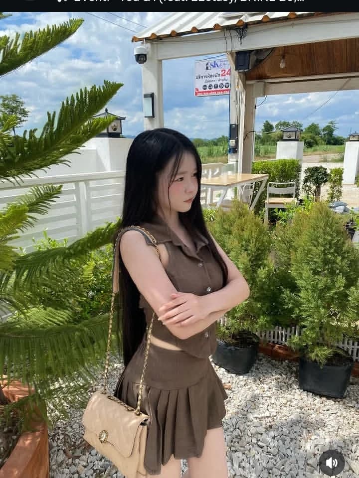 โดนัล