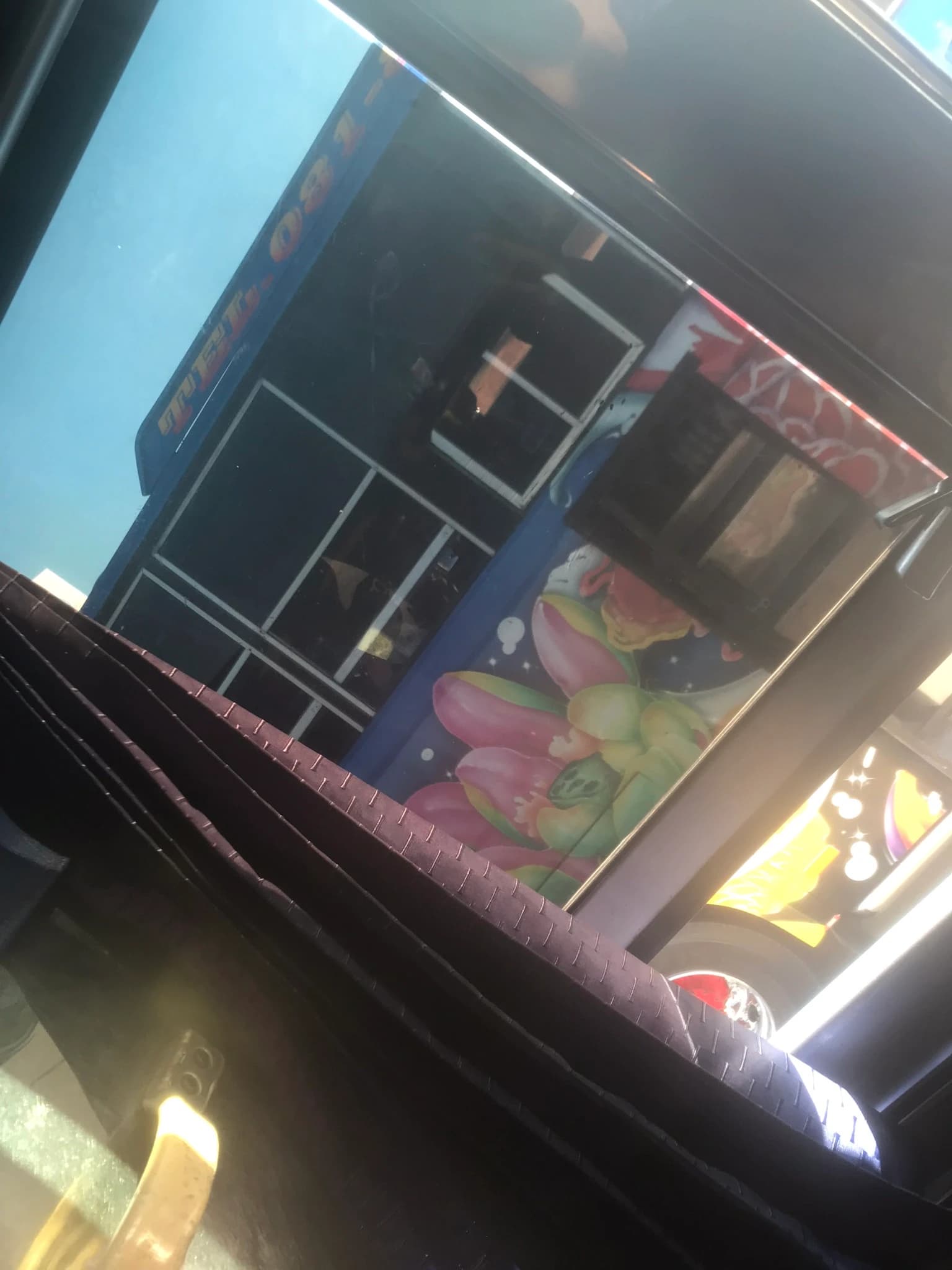 เฮียวซึง