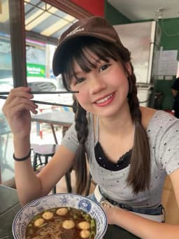 ยูนากิ ฮารุมิ