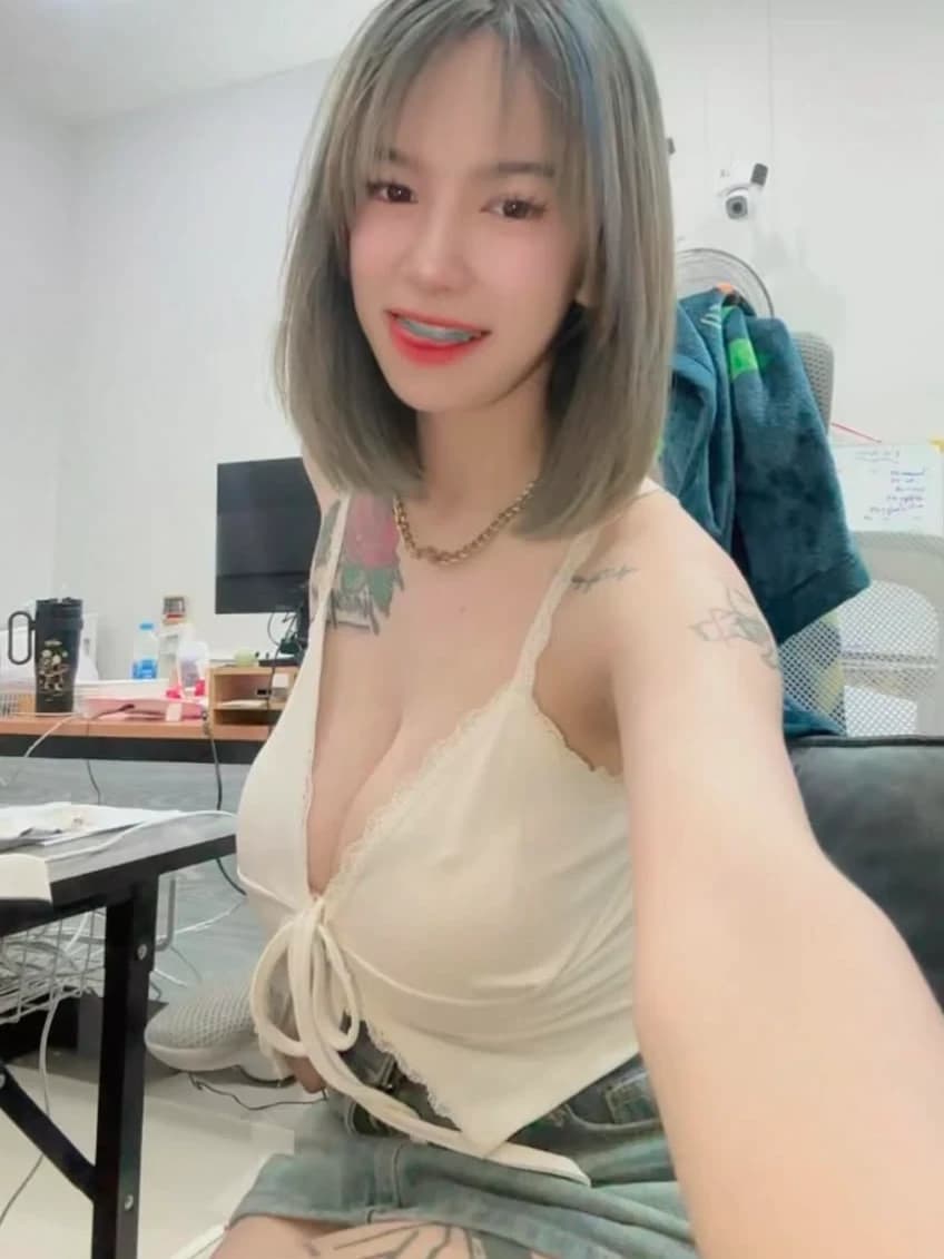 อุ้ม