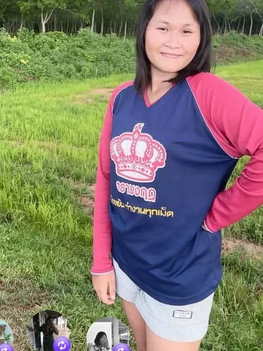 Veda Suttawet
