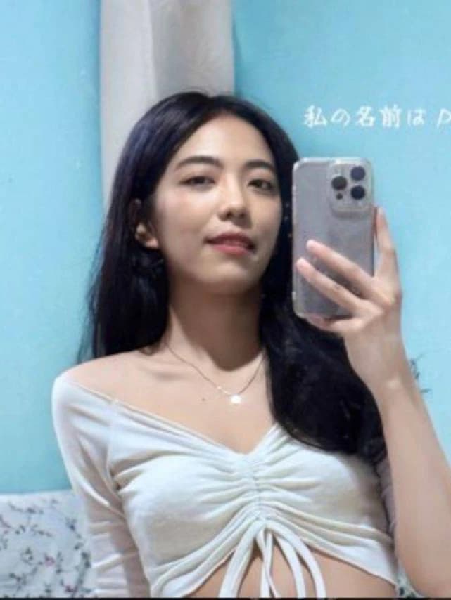 วันใหม่