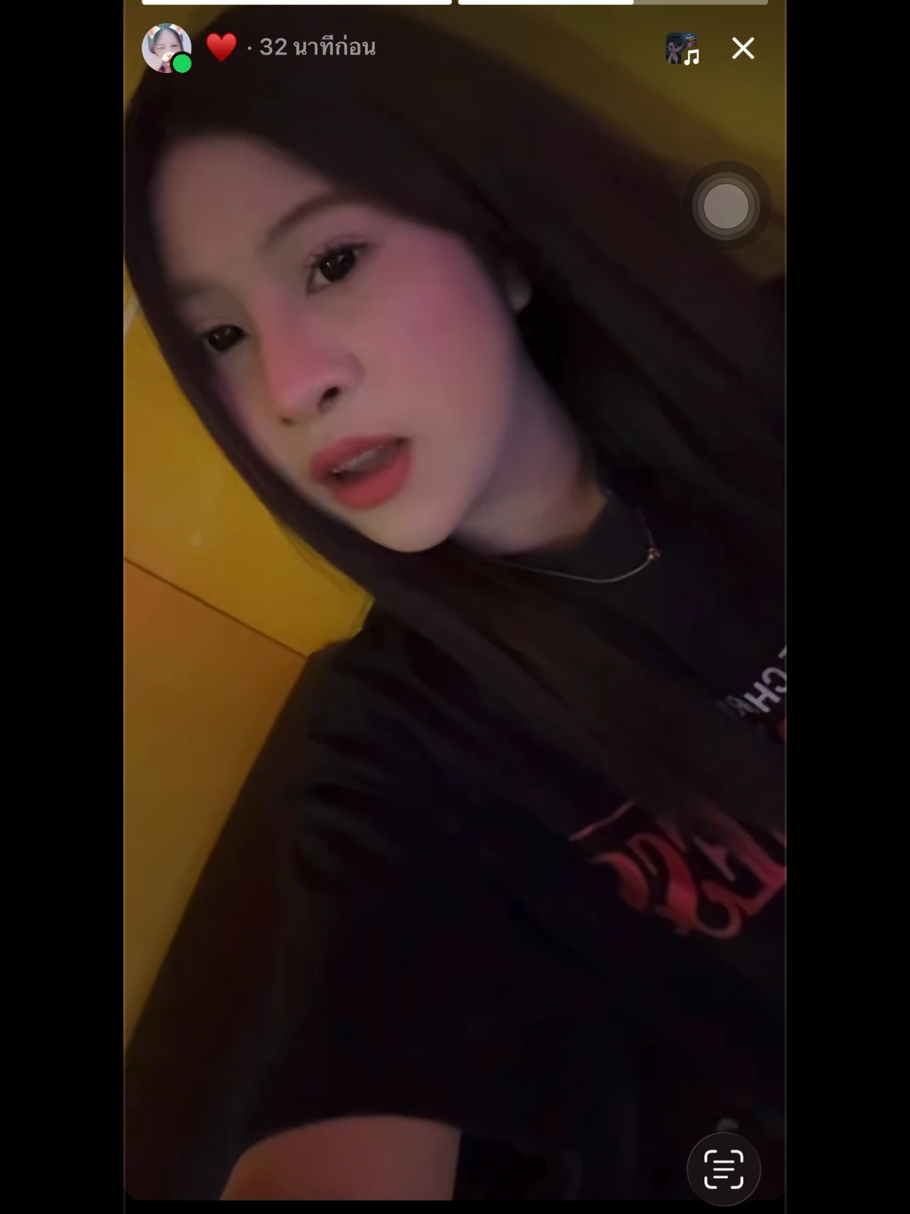 น้ามไนล์