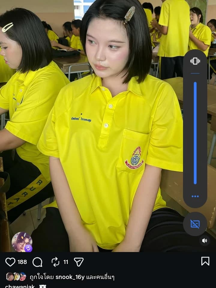 ฟ้า