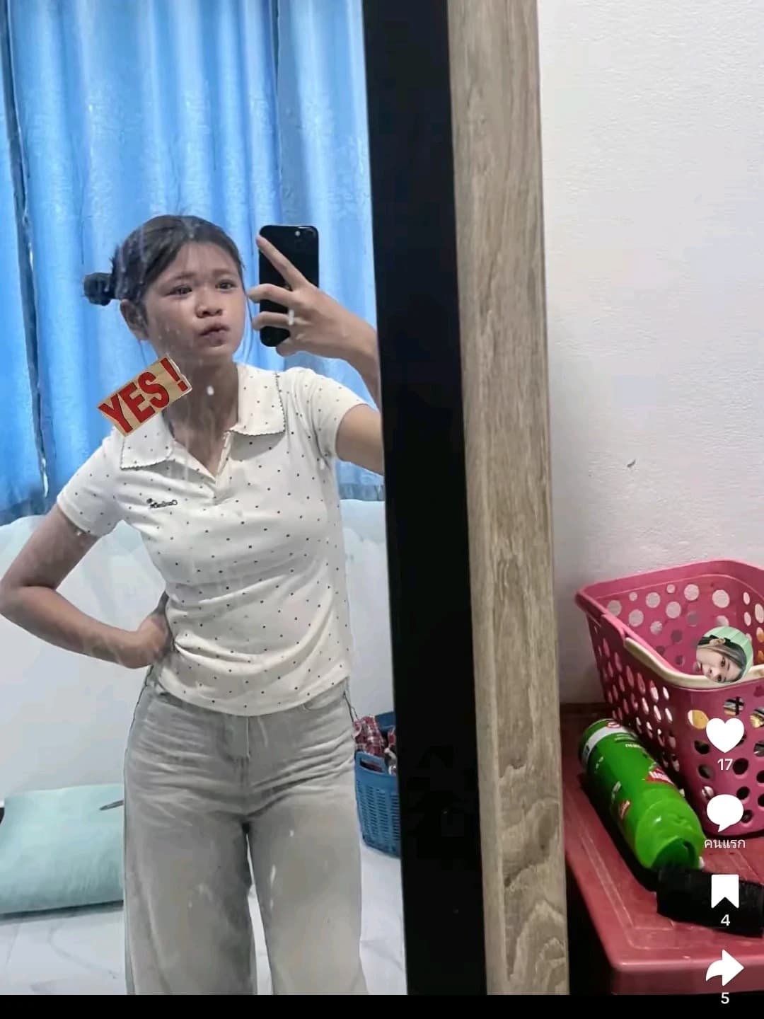 น้ำแข็ง