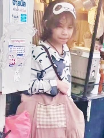 นาย