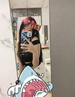 เอลารา