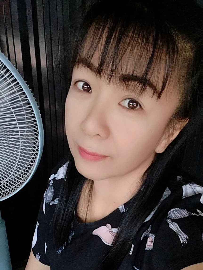 เมียจ้า