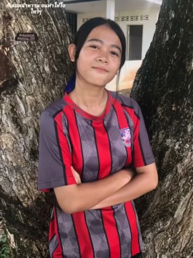 หีน่าเย็ด