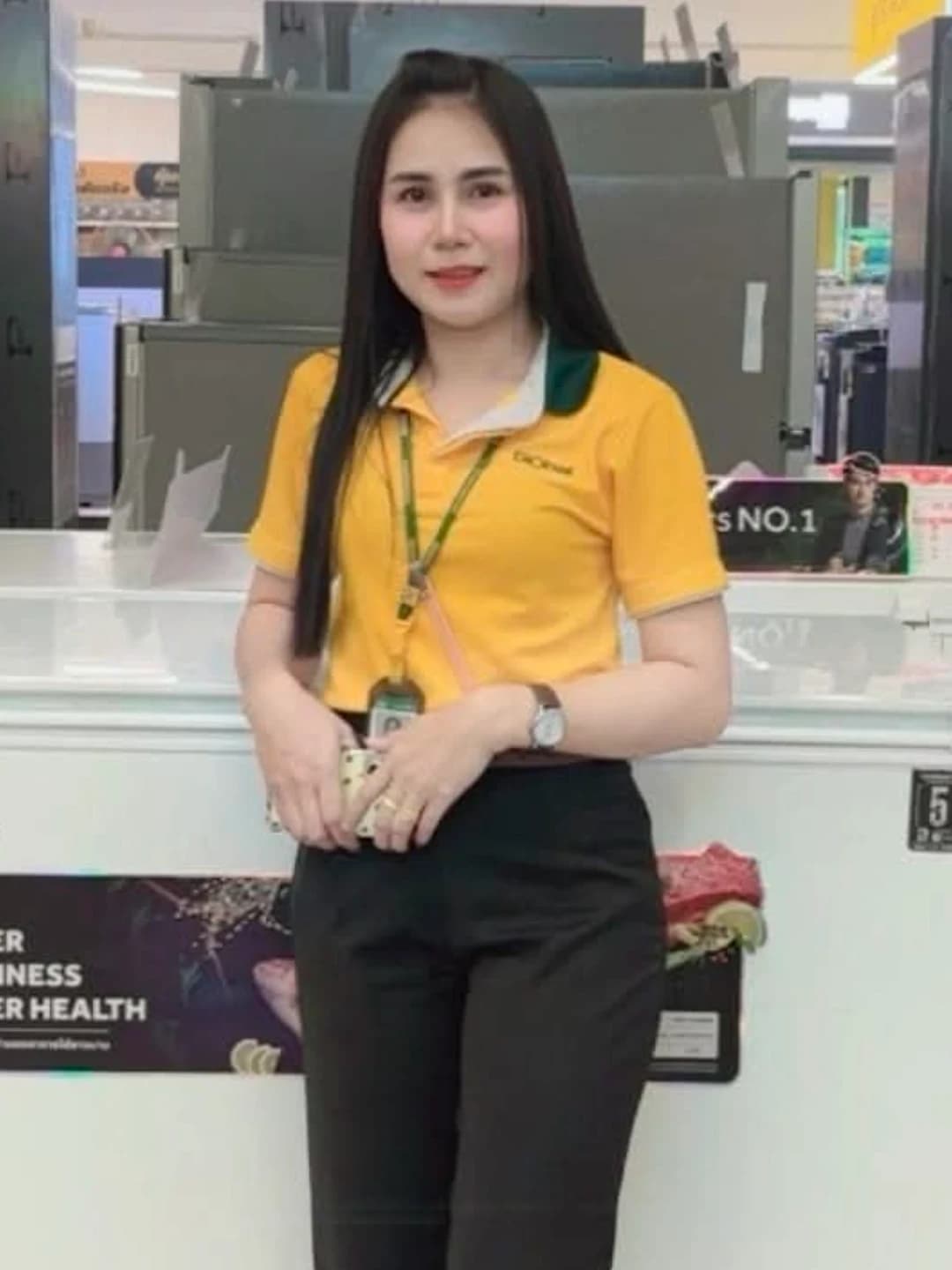 อรุณี โสไกร