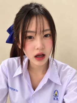 น้องมีนา