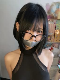 มิว