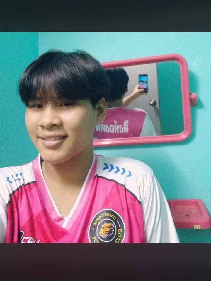 เอเรน