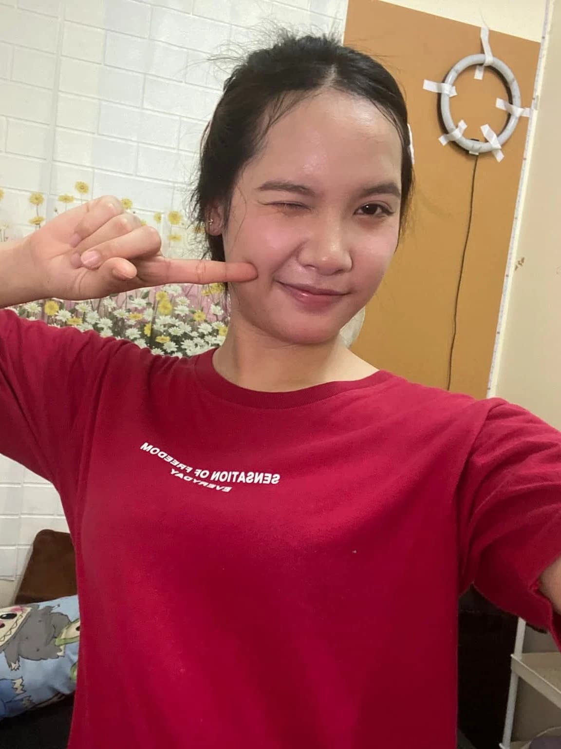 โคฮารุ ฮายาชิ