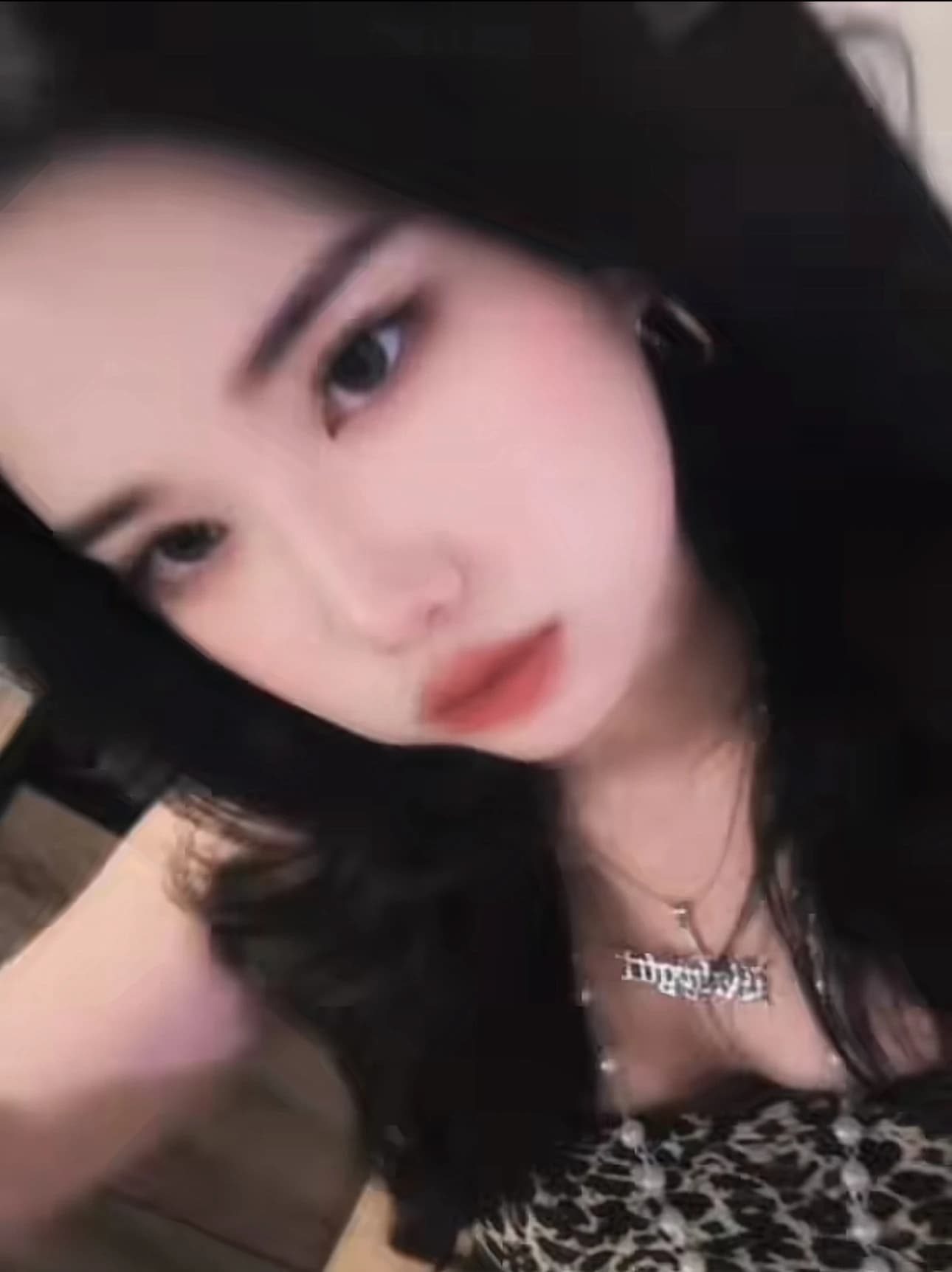 เอลาริส