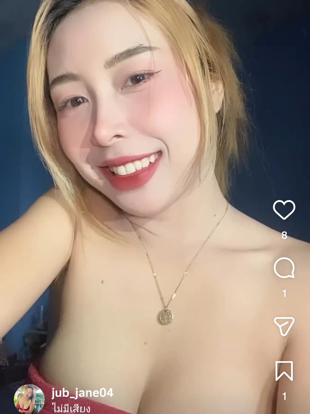 Thalia Panich