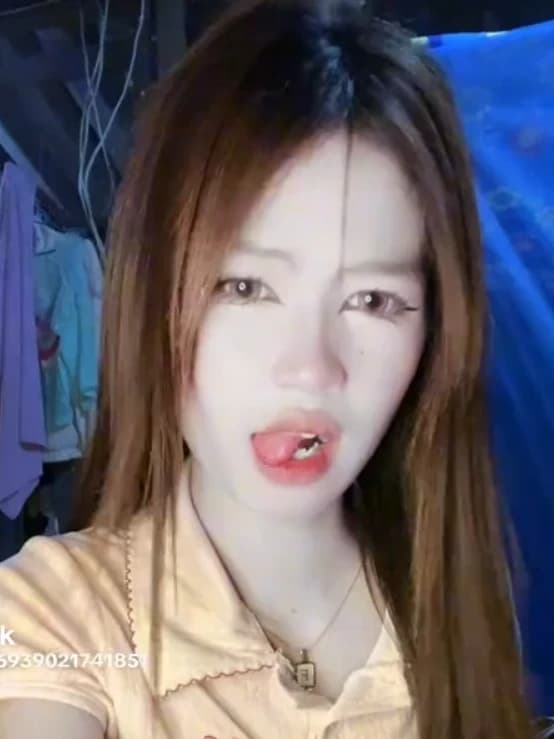 เนยลี่