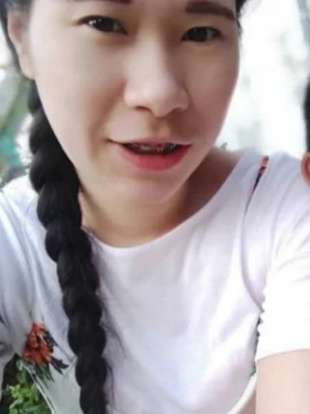 นาย