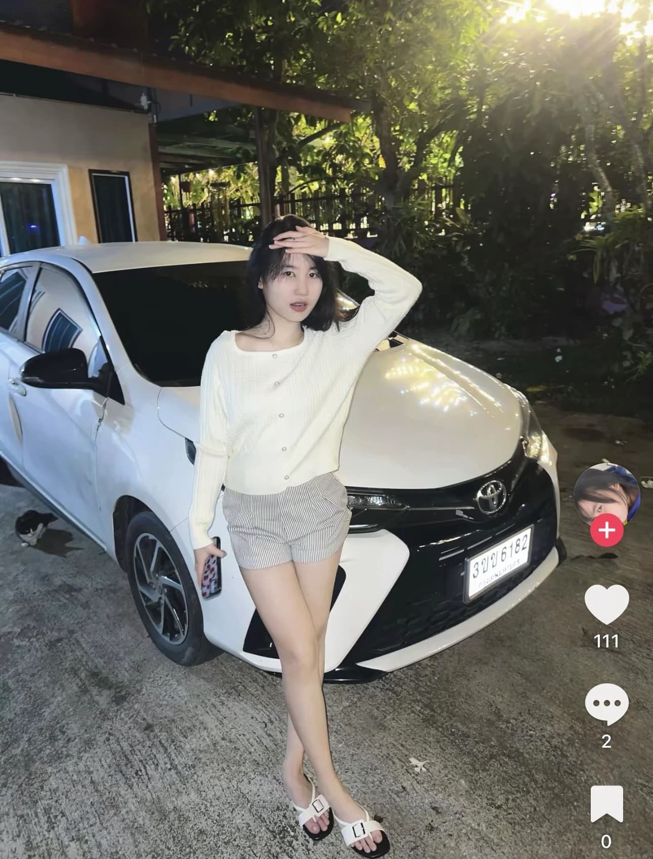 หลินเซีย