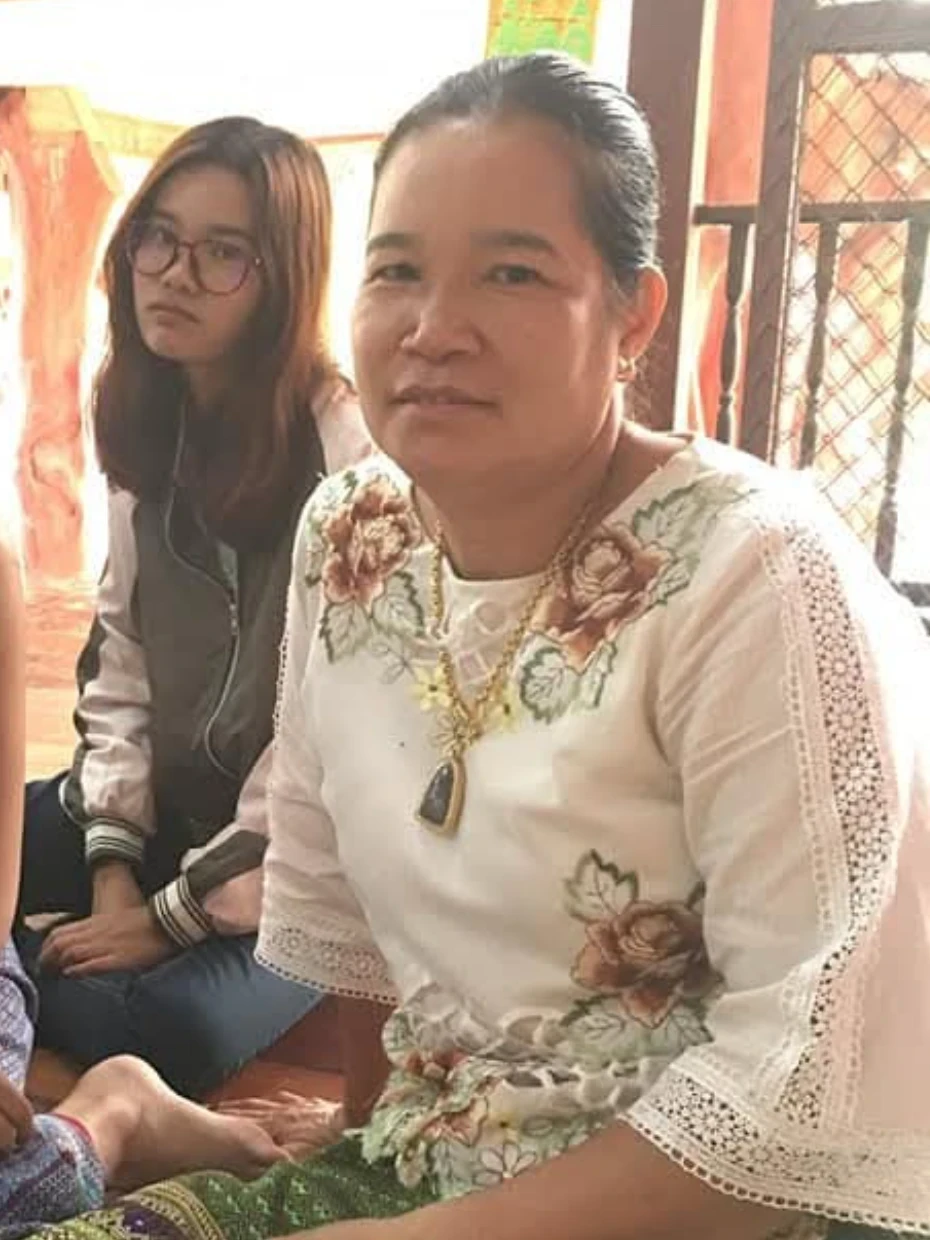 เจ๊ราง