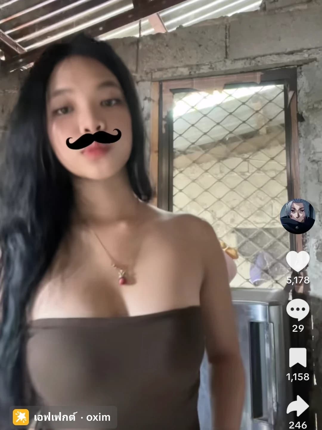 หีดํา