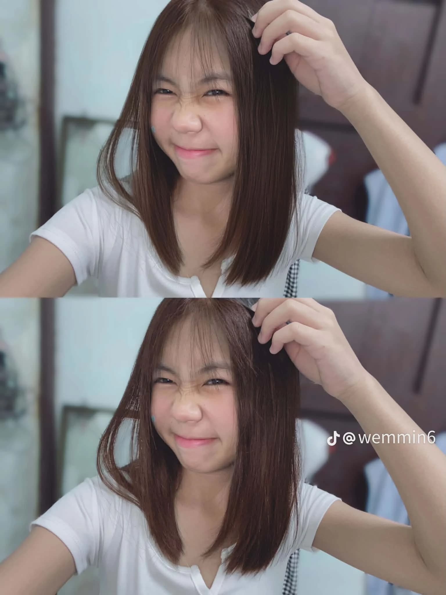 มิว
