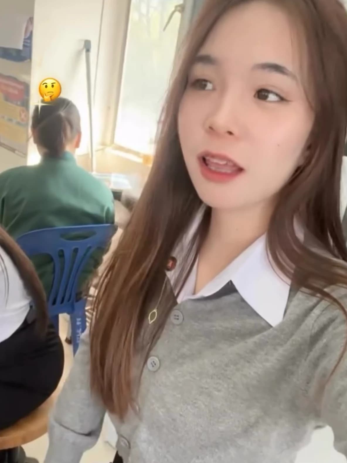 หลินเยว่