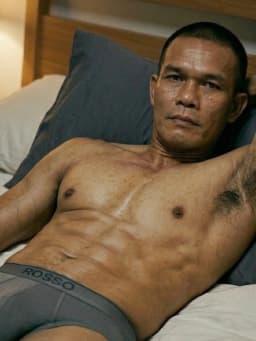 ณัฐกฤษฏ์ วัชรธนบดี