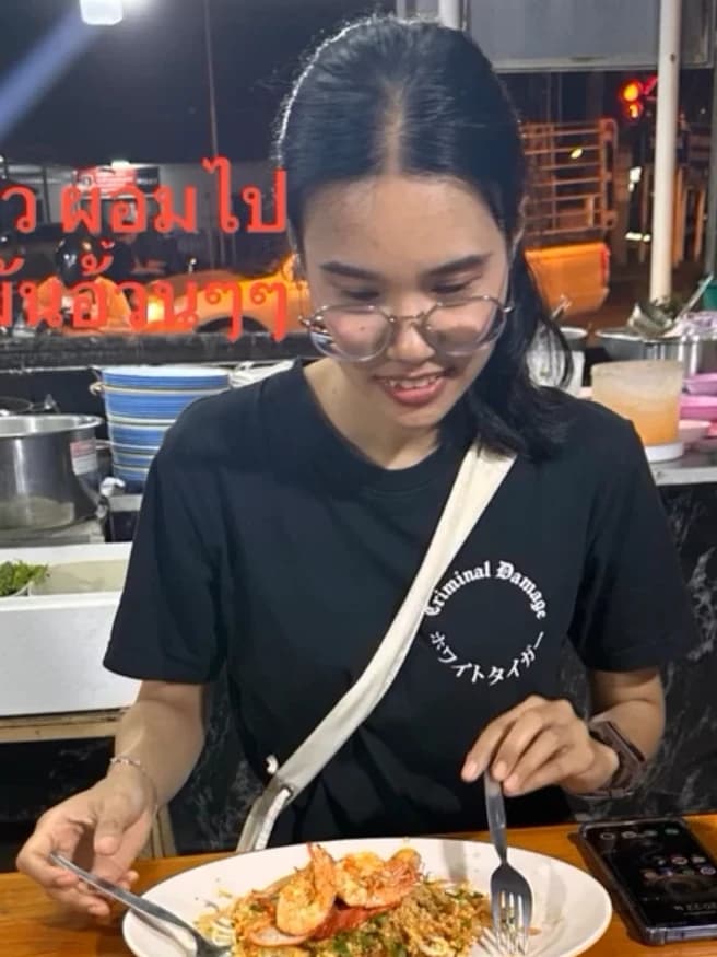 แทนไท