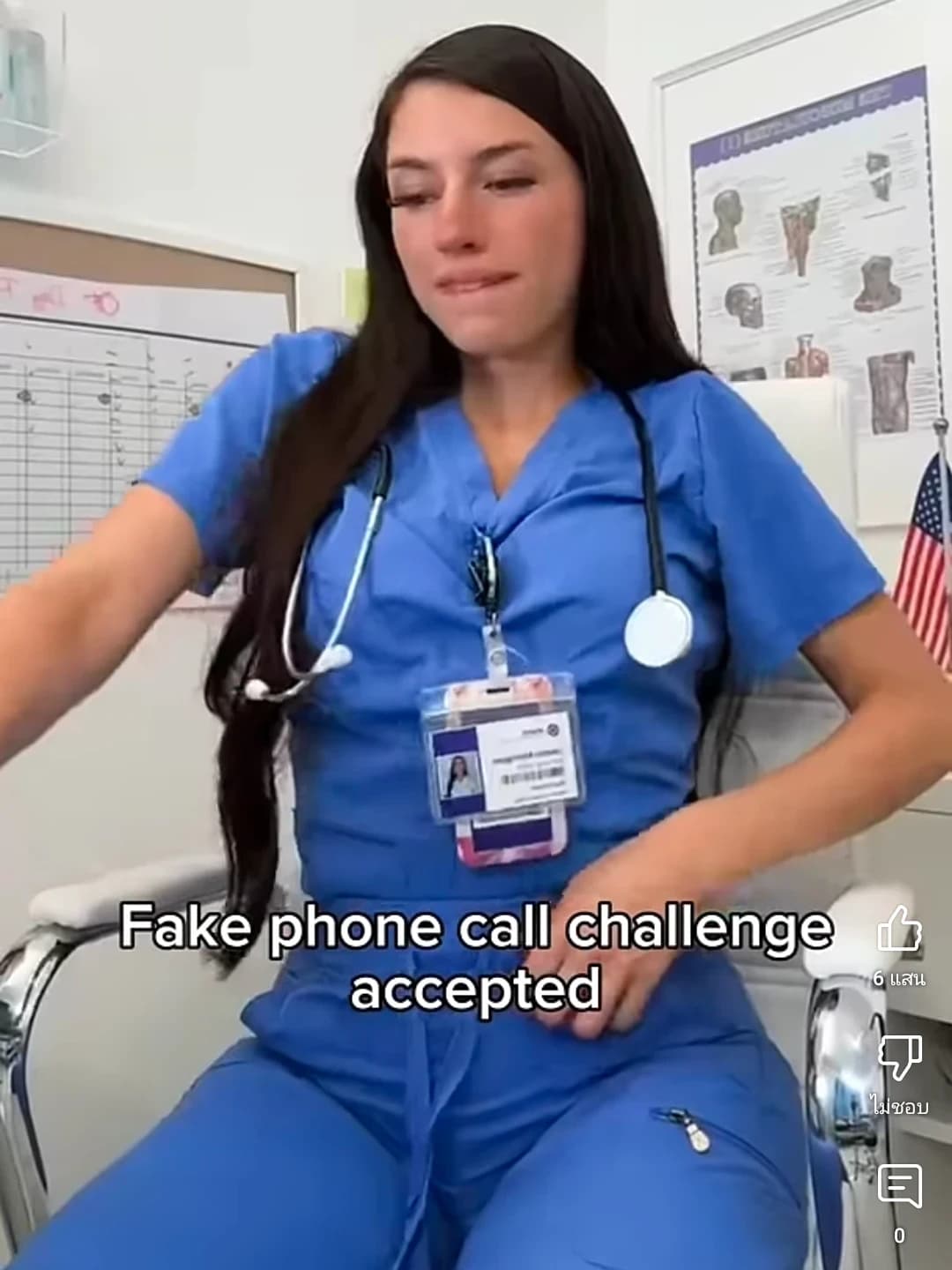 เอลาร่า วิภาวรรณ