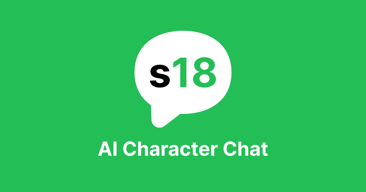 s18.ai - AI Character Chat 18+ | แชท AI สุดเซ็กซี่ คุยกับ AI Girlfriend ฟรี